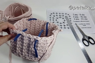 Квадратная корзинка, часть 2