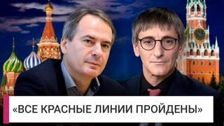 Убийства по заказу Кремля. Христо Грозев  как готовились покушения в Европе