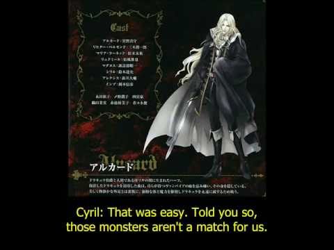 Castlevania Radio Drama ( English sub) part 3,