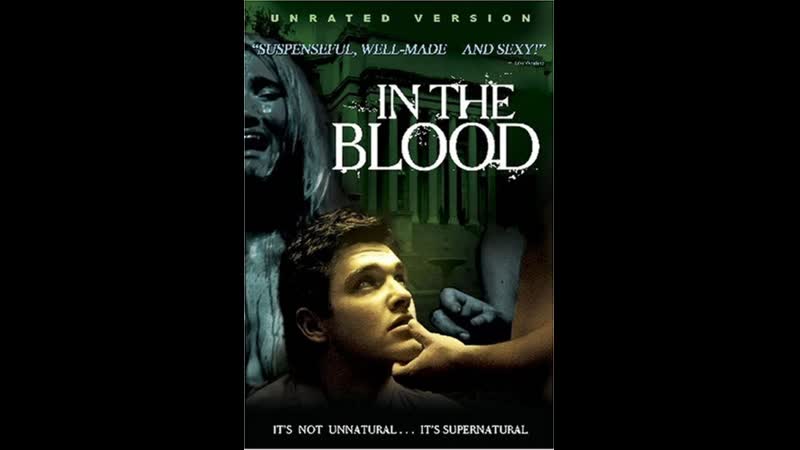 In The Blood