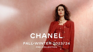 The CHANEL Fall-Winter 2023/24 Pre-collection Campaign