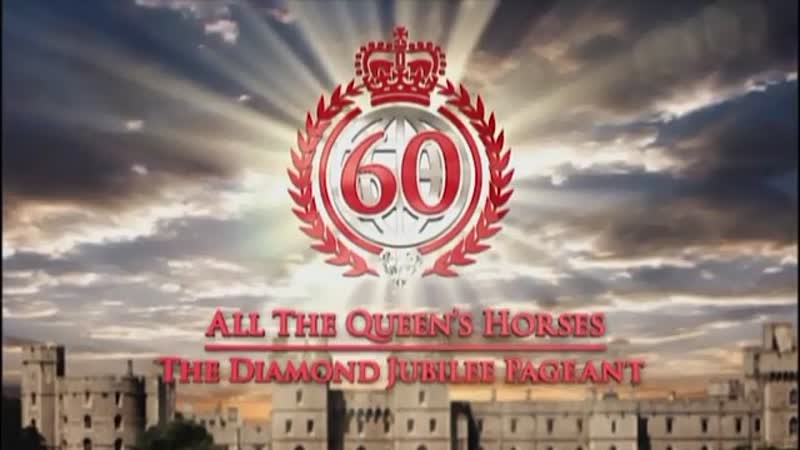 КШВЕ выступление в