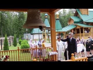 Звук колокола - молитва об усопших