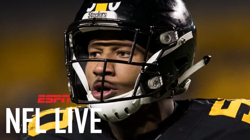 Ryan Shazier is making progress from severe spinal injury, NFL Live,