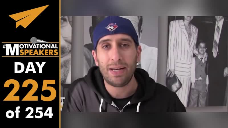 Motivational Speaker: Evan Carmichael, Day 225 of
