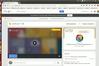 #16 Разработка web-сервиса на Java (интернет-магазин)