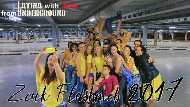 Zouk Flash Mob