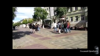 Город мой родной