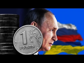 Pánico en : Rusia Abandonará el Dólar y el Euro en el Comercio Internacional.