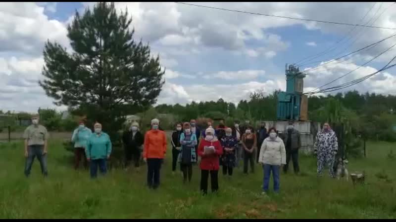 Члены ТСН СНТ НИВА обратились к
