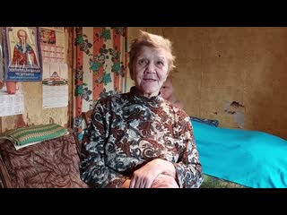ОБОГРЕЛИ ТЕПЛОМ И ЗАБОТОЙ ОДИНОКУЮ ЖЕНЩИНУ.
