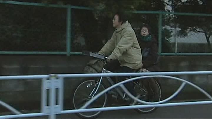 A Painful Pair (いたいふたり) Hisashi Saito Internal