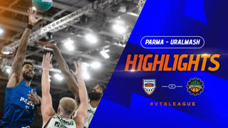 Лучшие моменты: «ПАРМА» — «Уралмаш» | 25 октября 2023