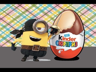 Found minion kinder surprise Open kinder surprise Cartoon for children