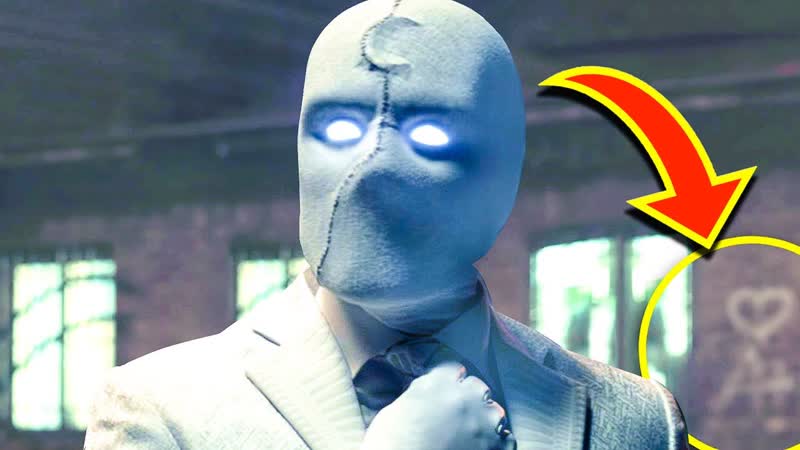 Moon Knight: 25 Things You