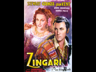 Караван (1946, Великобритания) драма, мелодрама, приключения (480p)