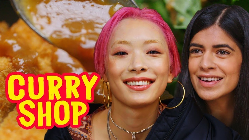 Japanese Curry 101 with Rina Sawayama ( Feat. Emmymade in Japan), Curry