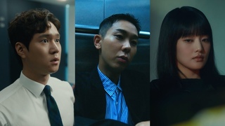 로꼬 (Loco) - ’NOT OK (Feat. 민니 ((여자)아이들))’ Official Music Video [ENG/CHN]
