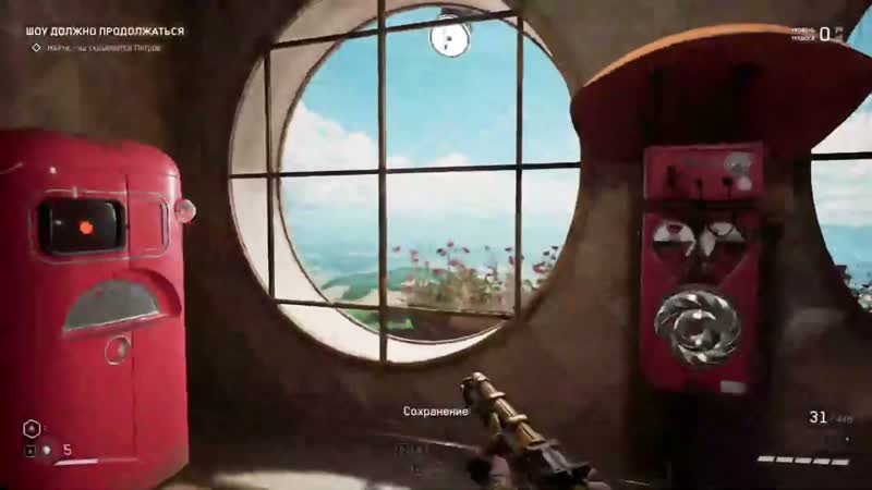 Atomic Heart Жосткое бомбление и