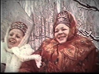 Емелино горе. Пр - во Московской киностудии им. Горького,1981г.