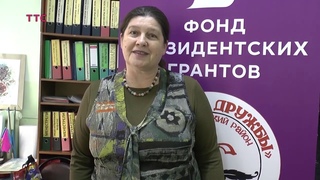 Конкурс авторской поэзии
