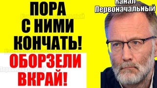 - Курск