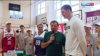 Юные баскетболисты Прикамья завоевали Кубок Победы-2018