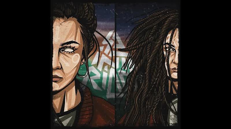 Drummatix дух. Drummatix. Drummatix дух. Драмматикс солистка. Drummatix на горизонте альбом.