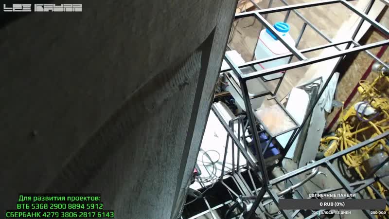 ТЕХНИЧЕСКИЙ СТРИМ ПРОЧТИТЕ