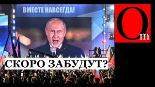 Надо заканчивать сво. ВСУ могут победить. Сами признали! Россия это не государство, а zекта