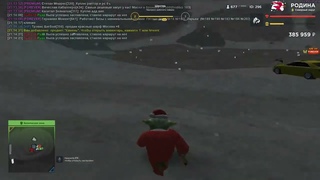 ВХ для шахты Rodina RP, показывает всю руду Родина РП