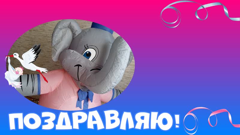 Поздравление больному человеку с днем рождения