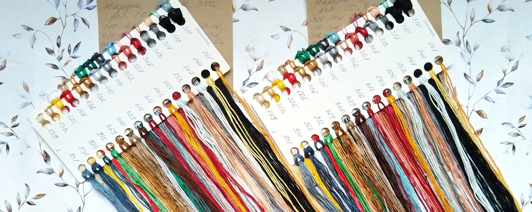 ВОЛНА - Нарезка мулине СХС, DMC и Гамма | VK