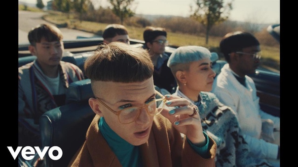 Gus Dapperton Prune, You Talk