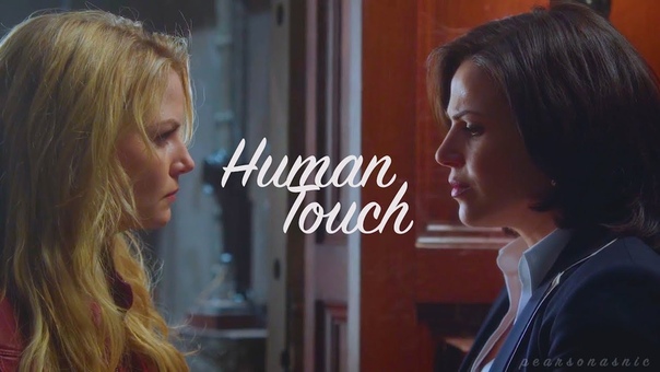 Emma, Regina Human Touch ( Swan Queen) Season