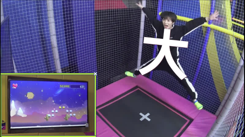 TO DO X TOMORROW X TOGETHER 2020 EP