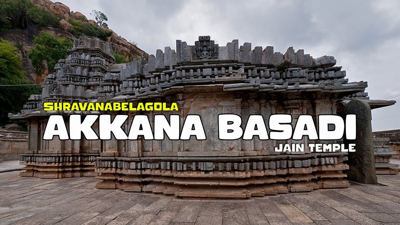Akkana Basadi