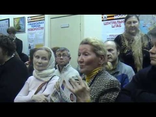 Часть 4