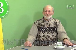 ЯмТВ Наши люди Юнда
