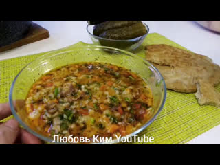 Кулинария любовь ким