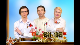 ФОРОССКИЙ ПОЛК - Фильм к 75-летию освобождения Крыма от немецко-фашистских захватчиков