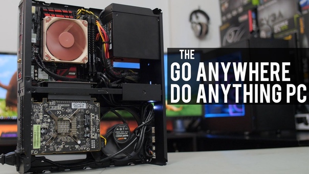 mini ITX