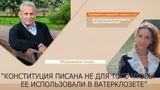 | Борис Кипнис, Юлия Абелев