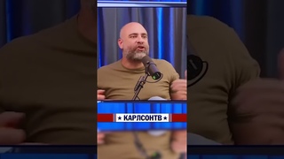 НАТО всегда обманывало Россию [КарлсонТВ]