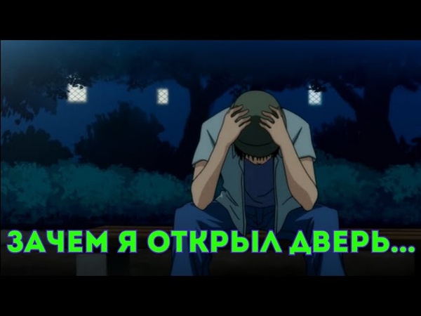 Пробую смотреть Welcome to the СПУСТЯ 12