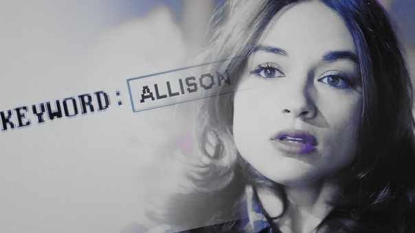 allison argent, I know about