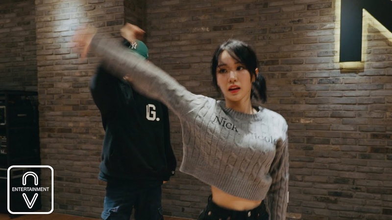 Dance Practice, wooah,