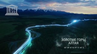фильм СИБИРЬ