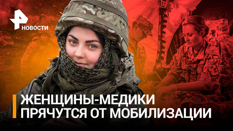 Раздражают украинцы, которым все не так . Пьяный капитан