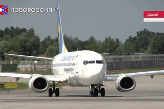 Украина закрывает воздушное пространство